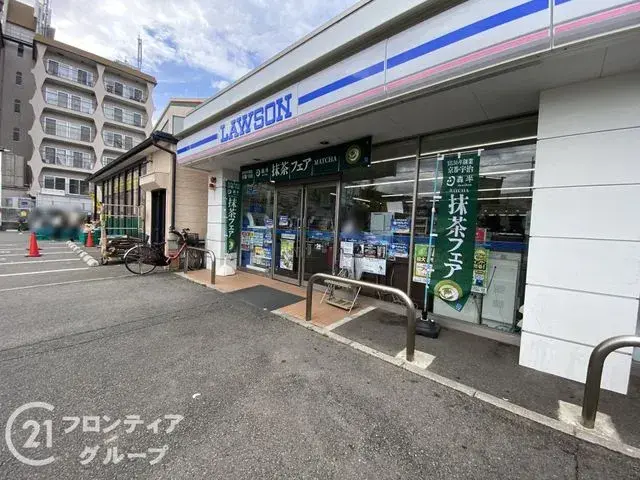 Propiedad 3DK Yamashina-ku, Ciudad de Kyoto Prefectura de Kyoto (28)