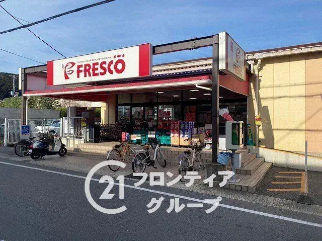 Propiedad 3DK Yamashina-ku, Ciudad de Kyoto Prefectura de Kyoto (29)