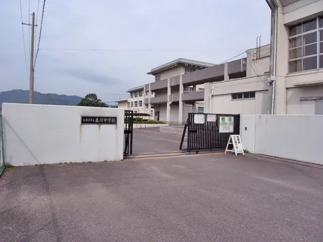4LDK Property Kizugawa City Kyoto Prefecture (4)