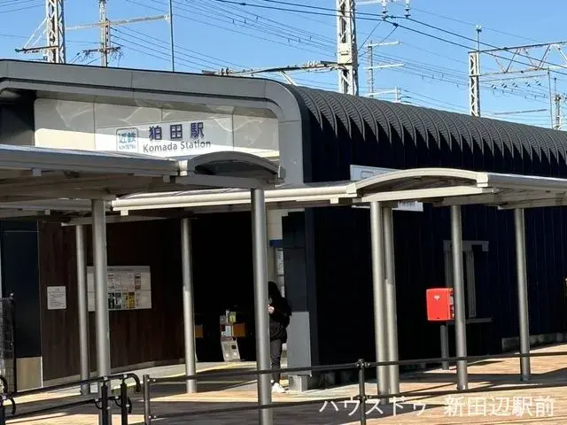 Propiedad 4LDK Seika-cho, Soraku-gun Prefectura de Kyoto (2)