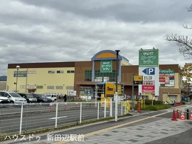 Propiedad 4LDK Seika-cho, Soraku-gun Prefectura de Kyoto (11)