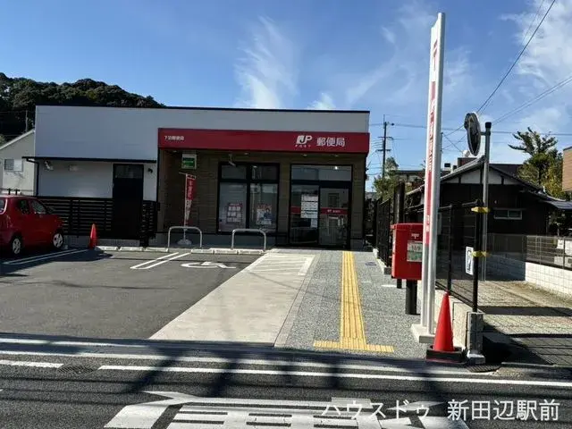 Propiedad 4LDK Seika-cho, Soraku-gun Prefectura de Kyoto (9)