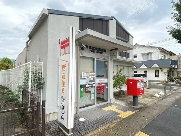 Propiedad 6DK Ukyo-ku, Ciudad de Kioto, Prefectura de Kioto (5)