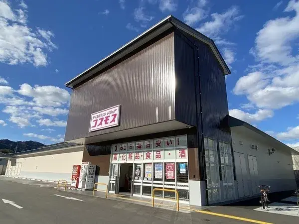 Propiedad 3LDK Barrio Ukyo Ciudad de Kioto Prefectura de Kioto (4)