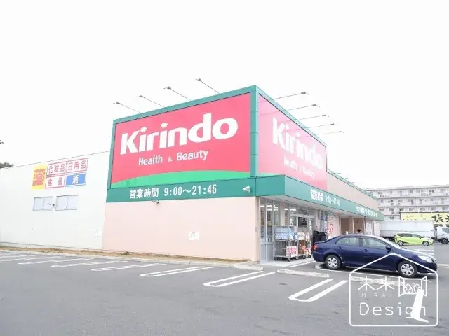 4LDK Seika-cho Kyoto (9)