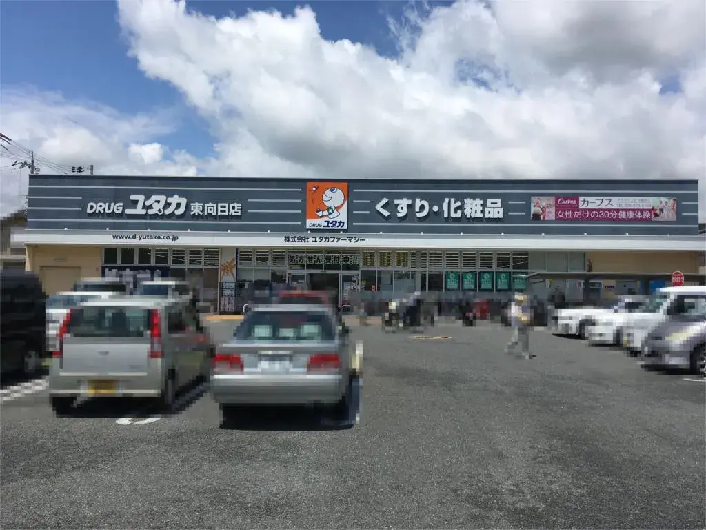 6DK Property Muko City Kyoto Prefecture (2)
