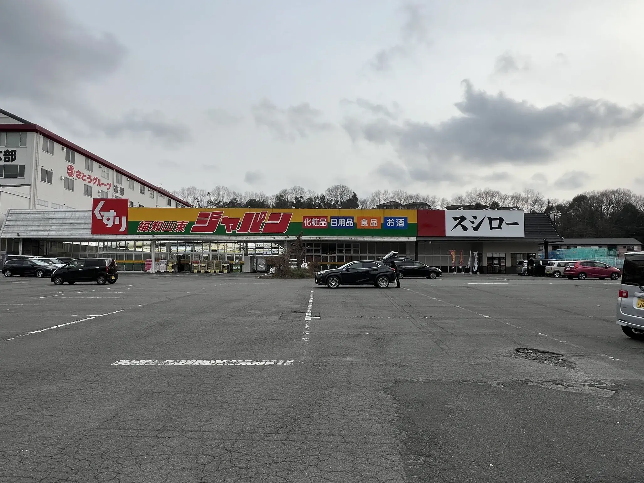 Объект недвижимости 4LDK, город Fukuchiyama, префектура Kyoto (17)