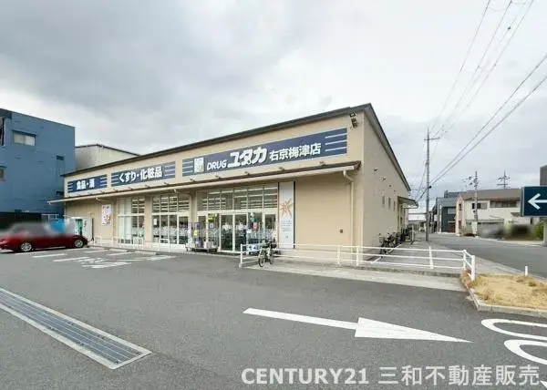 2LDK Property Ukyo-ku, Kyoto City, Kyoto Prefecture (14)