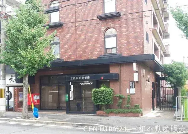 2LDK Property Ukyo-ku, Kyoto City, Kyoto Prefecture (3)