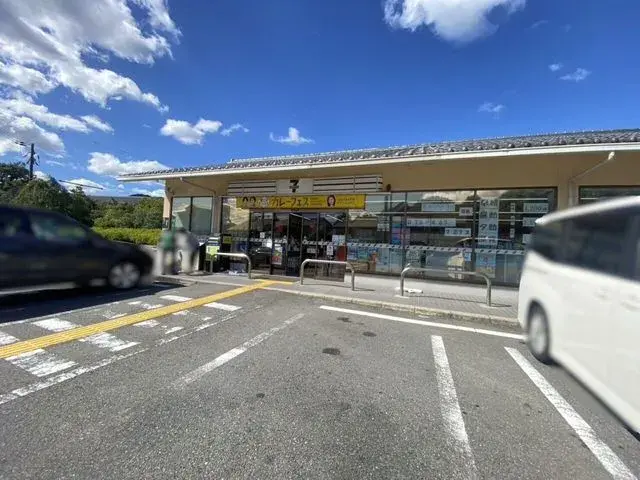 3LDK Ukyo-ku, Kyoto City, Kyoto Prefecture (11)