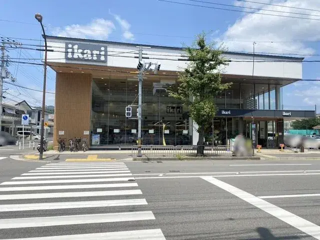 3LDK Ukyo-ku, Kyoto City, Kyoto Prefecture (9)