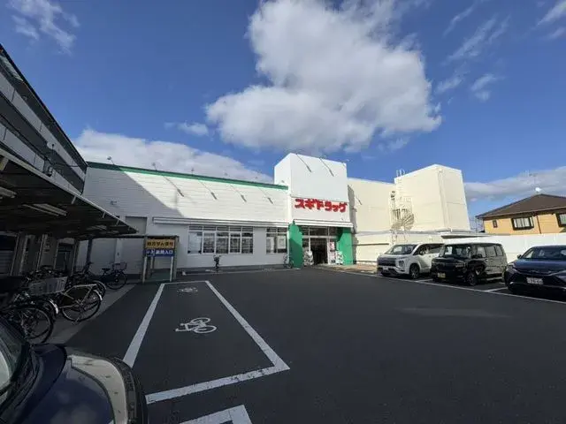 3DK Ukyo-ku, Ciudad de Kioto, Prefectura de Kioto (9)