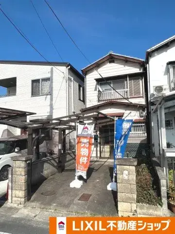 Akiya in Kyoto