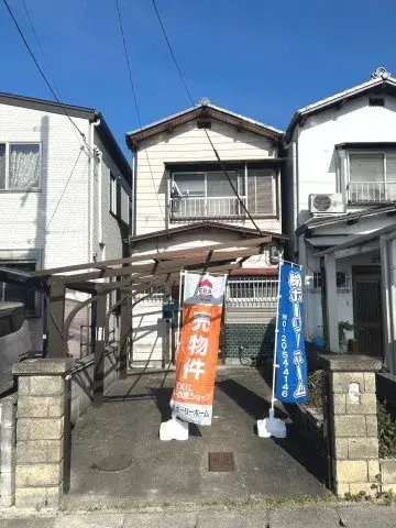 4K Property Kameoka City Kyoto Prefecture (3)