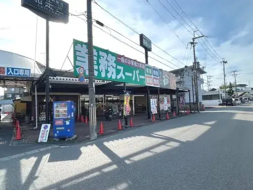 4K Property Kameoka City Kyoto Prefecture (26)