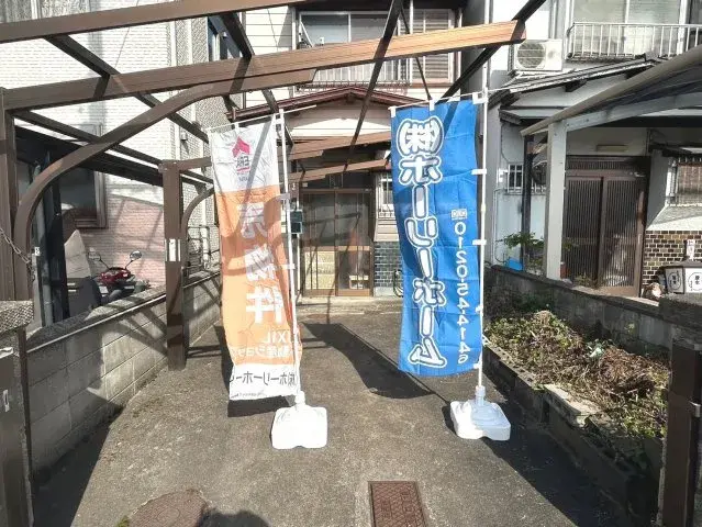 4K Property Kameoka City Kyoto Prefecture (4)