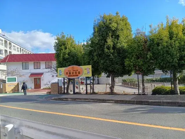 5LDK Mukou City Kyoto Prefecture (24)
