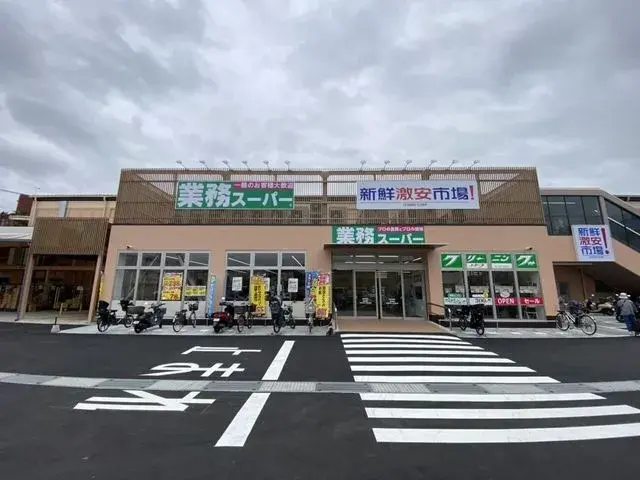 5LDK Mukou City Kyoto Prefecture (29)