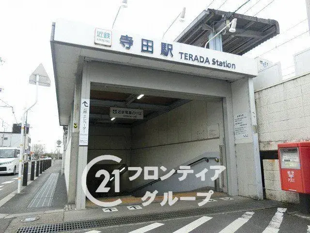 Недвижимость 5DK, город Дзёё, префектура Киото (19)