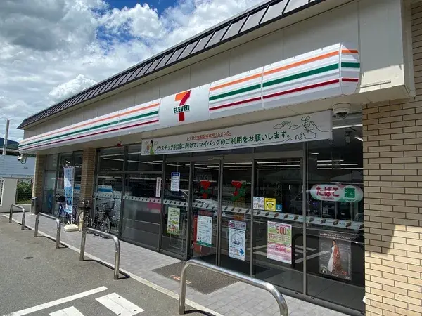 4DK Ukyo-ku, Ciudad de Kioto, Prefectura de Kioto (27)