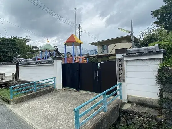 4DK Ukyo-ku, Ciudad de Kioto, Prefectura de Kioto (6)