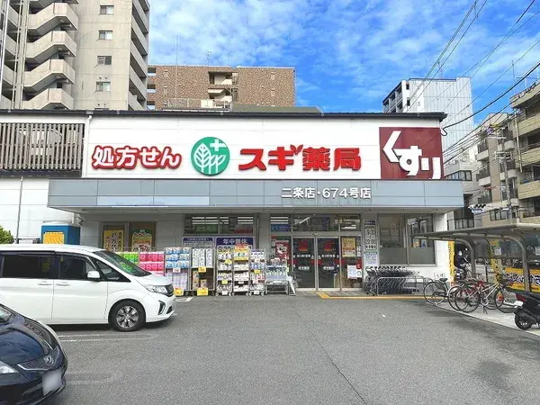 5K Kamigyo-ku, Kyoto City Kyoto Prefecture (22)
