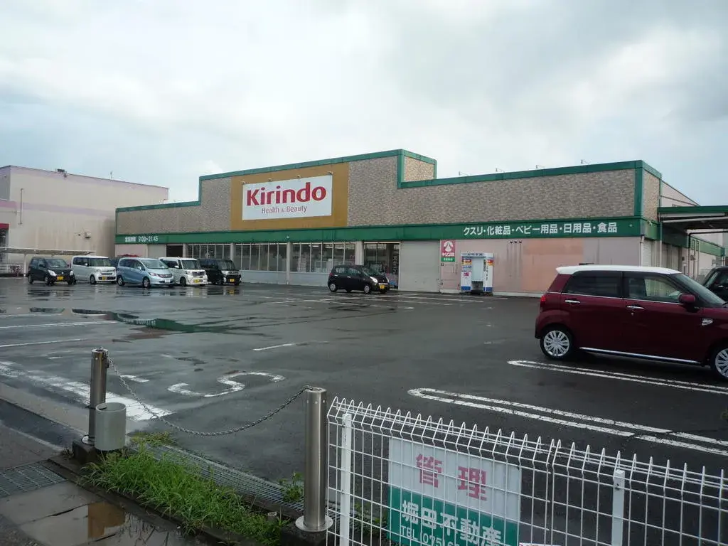 4DK Kyoto City Kyoto Prefecture (8)