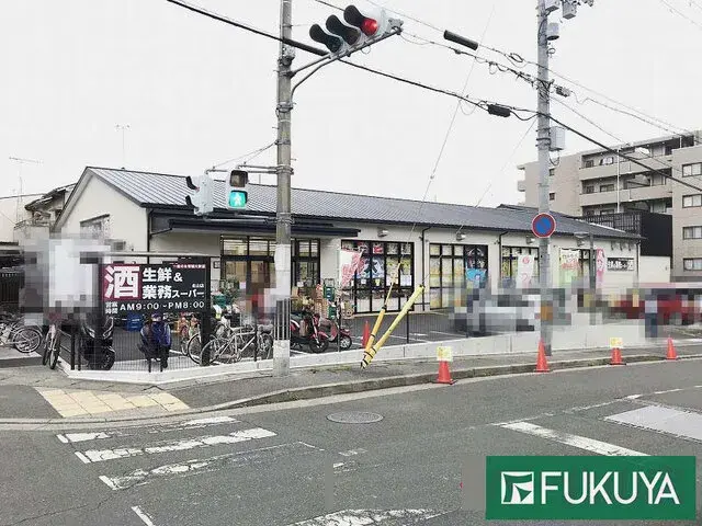 Propriété 3K Kyoto-shi Kita-ku Préfecture de Kyoto (5)