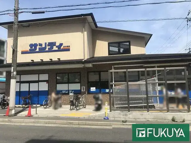 Propriété 3K Kyoto-shi Kita-ku Préfecture de Kyoto (6)