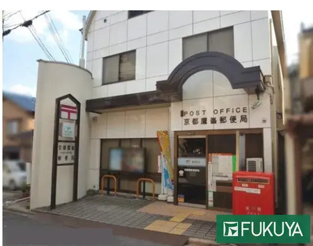 Propriété 3K Kyoto-shi Kita-ku Préfecture de Kyoto (7)