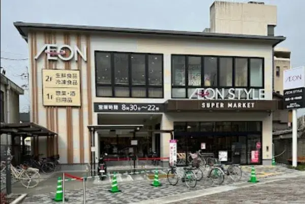 4K Property Sakyo Ward, Kyoto City Kyoto Prefecture (22)