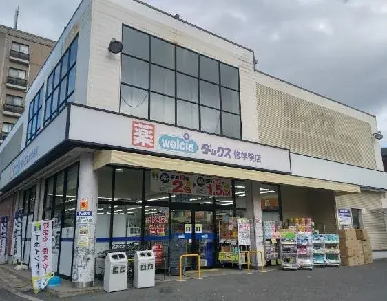 4K Property Sakyo Ward, Kyoto City Kyoto Prefecture (24)