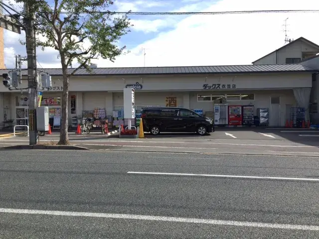 3LDK Property Kita Ward, Kyoto City Kyoto Prefecture (13)