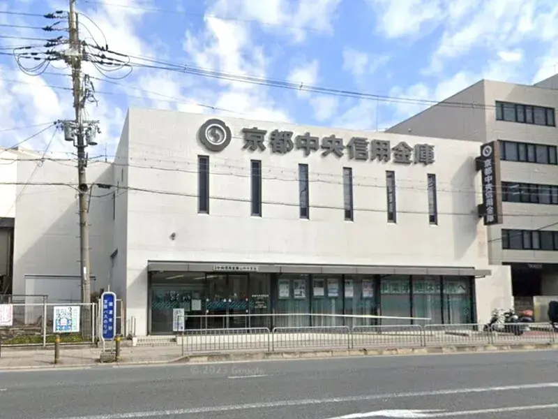 4K Kyoto City Yamashina Ward Kyoto Prefecture (29)