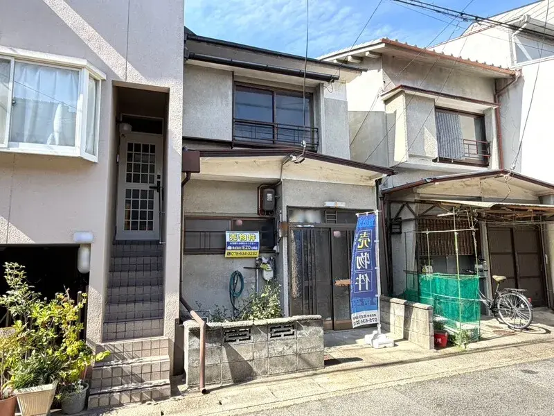 4K Kyoto City Yamashina Ward Kyoto Prefecture (4)