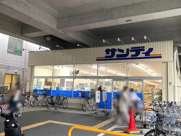 7LDK房产 京都市右京区 京都府 (23)