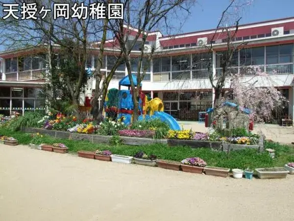 7LDK房产 京都市右京区 京都府 (26)