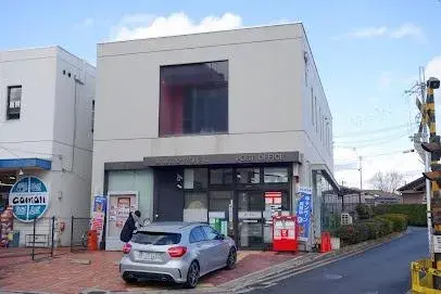 7LDK房产 京都市右京区 京都府 (28)