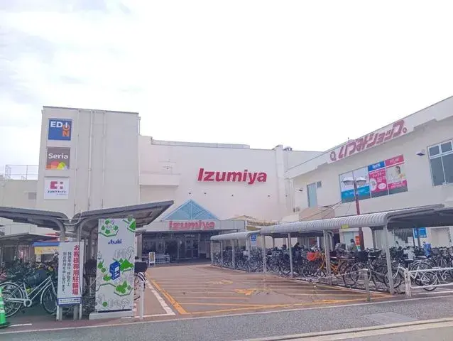 Propiedad 5DK Ciudad de Nagaokakyo, Prefectura de Kyoto (6)