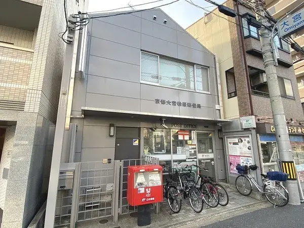 Akiya in Kyoto