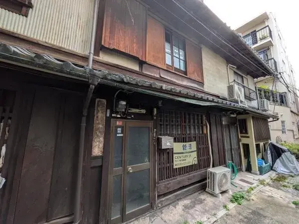 Akiya in Kyoto