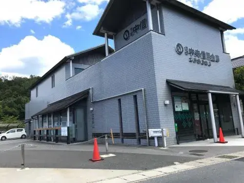 4LDK Property Kyoto City Sakyo Ward Kyoto Prefecture (5)