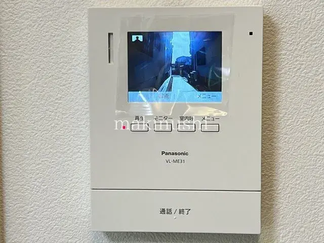Propiedad 3LDK Ciudad de Tomitabayashi Prefectura de Osaka (21)