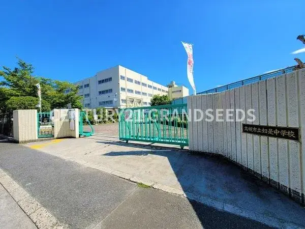 2SLDK房产 高槻市 大阪府 (22)