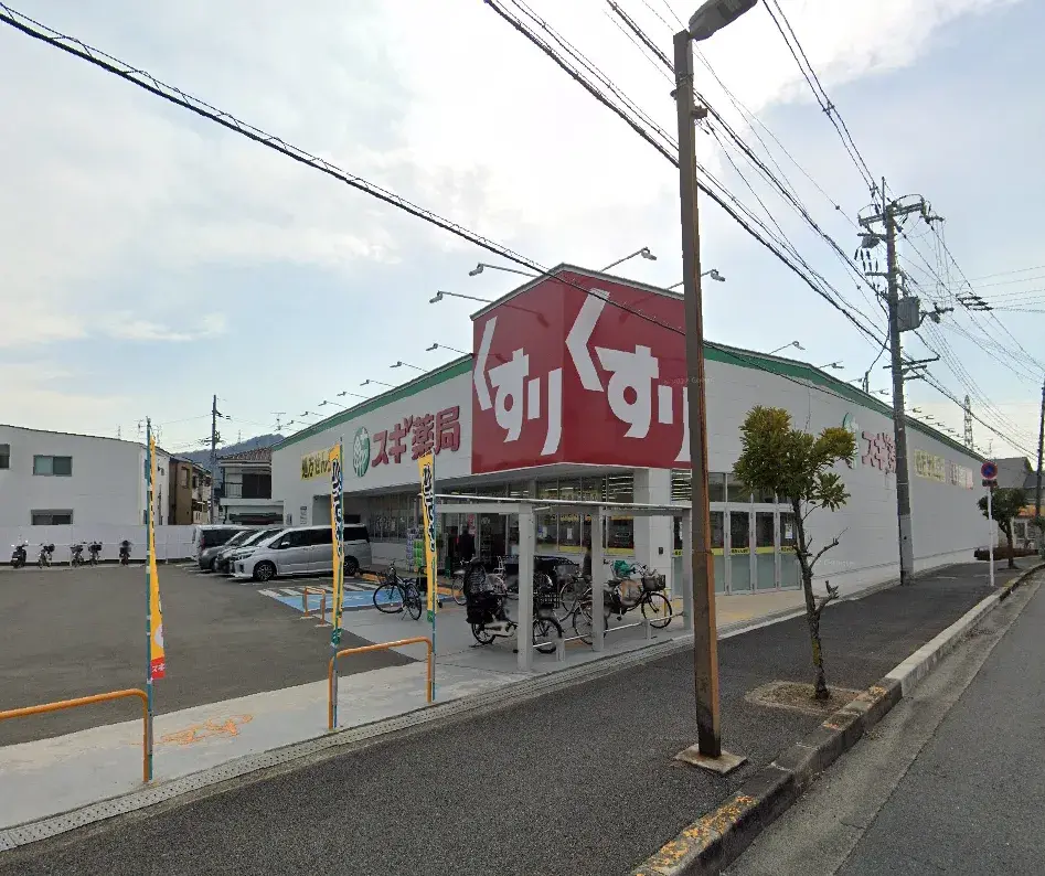 3LDK Property Katano City Osaka Prefecture (27)