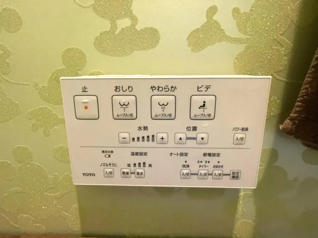 3LDK Ciudad de Neyagawa Prefectura de Osaka (16)