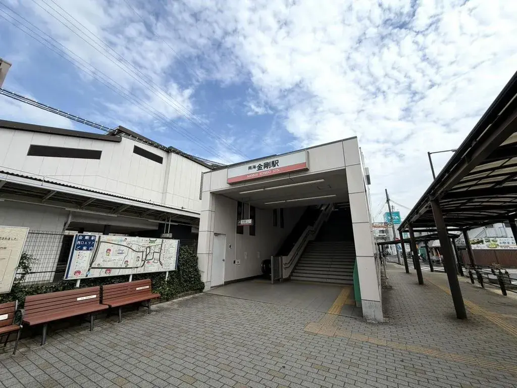 Propriété 4LDK Ville d'Osakasayama, Préfecture d'Osaka (24)