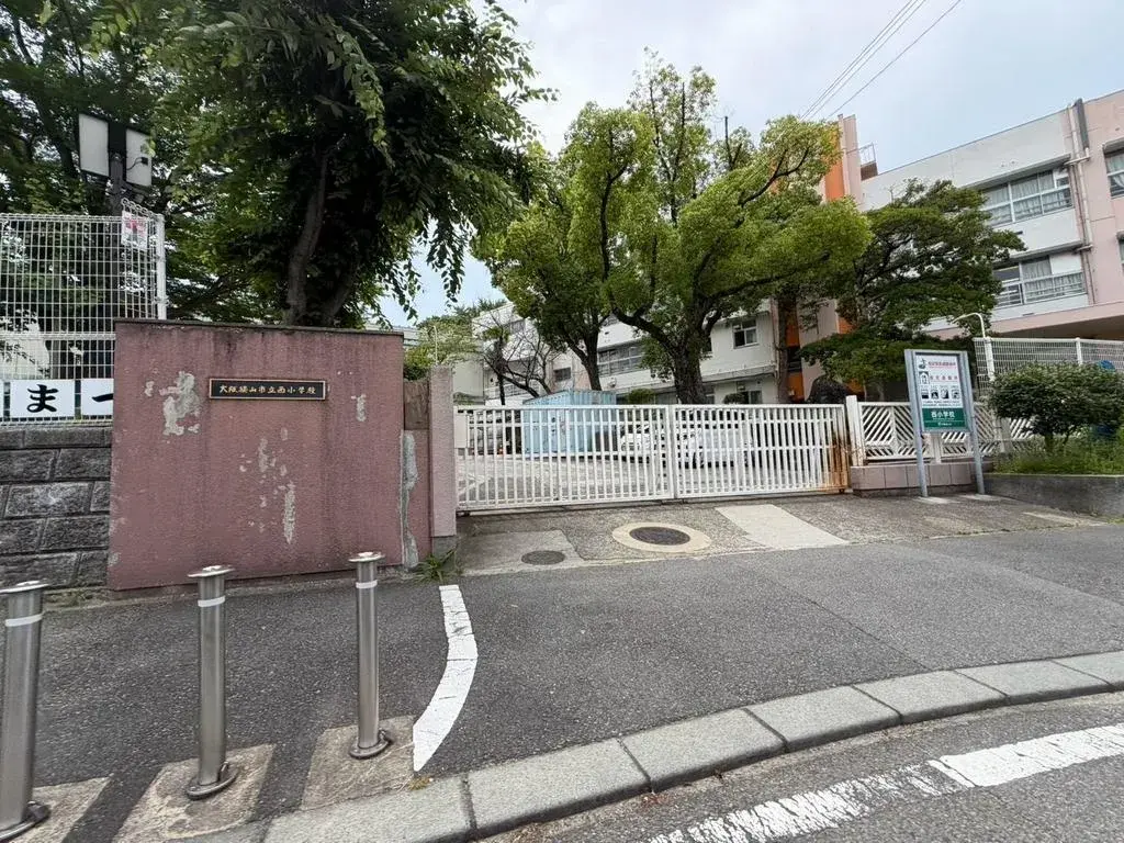 Propriété 4LDK Ville d'Osakasayama, Préfecture d'Osaka (27)