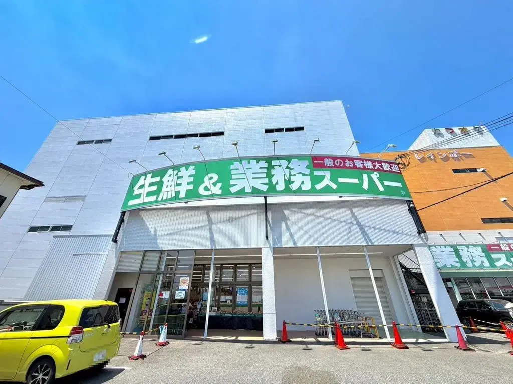 Propriété 4LDK Ville d'Osakasayama, Préfecture d'Osaka (28)