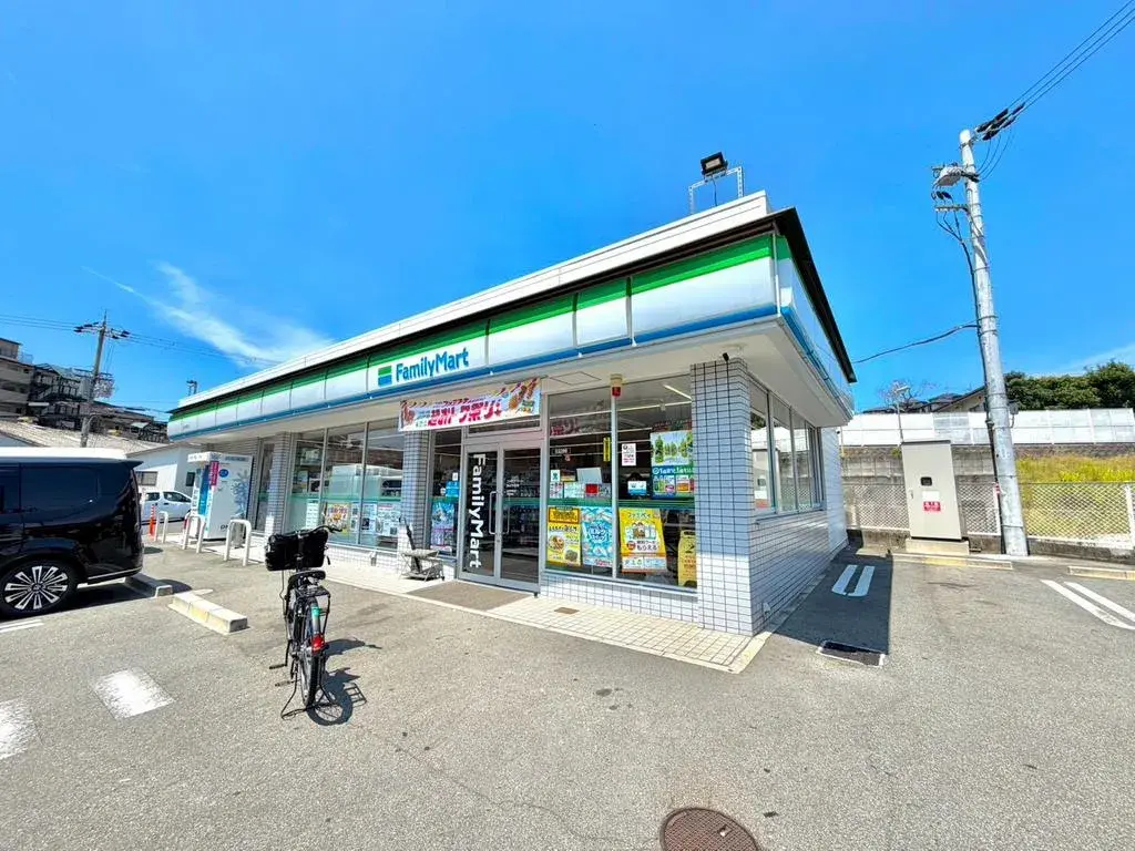 Propriété 4LDK Ville d'Osakasayama, Préfecture d'Osaka (29)